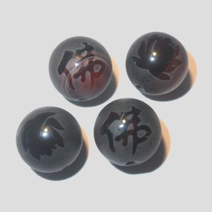 Agate - Round With Symbols - 16mm