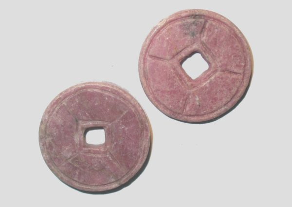 Rhodonite - Carved Washer - 32mm